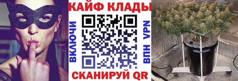 Наркошоп купить A PVP  COCAIN  Мефедрон  Марихуана  Галлюциногенные грибы  ГАШИШ  Алупка