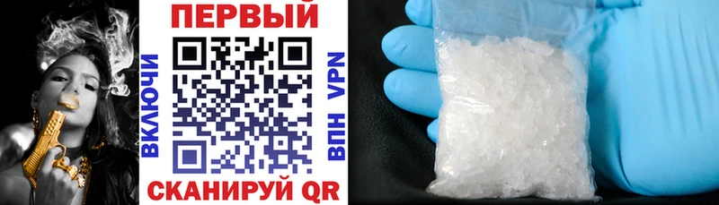 Amphetamine VHQ Купить где Алупка