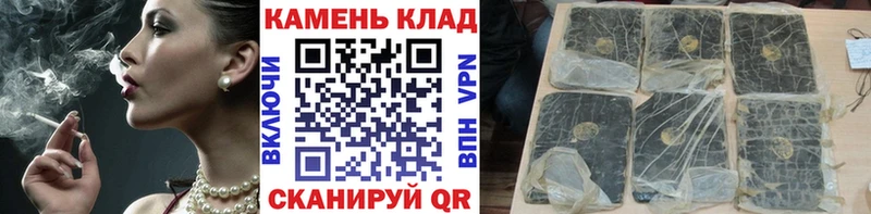 Купить где  Алупка  ГАШ Изолятор 