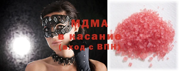 хмурый Медвежьегорск