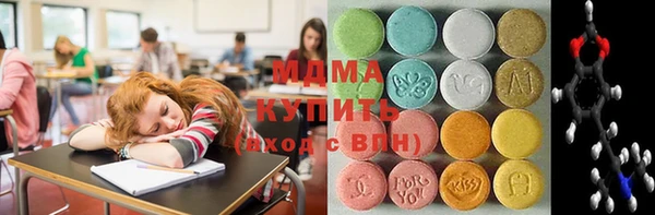 хмурый Медвежьегорск