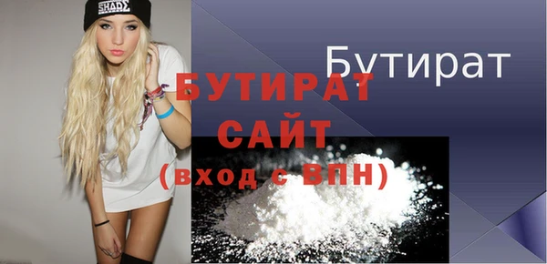 хмурый Медвежьегорск