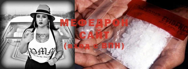 хмурый Медвежьегорск