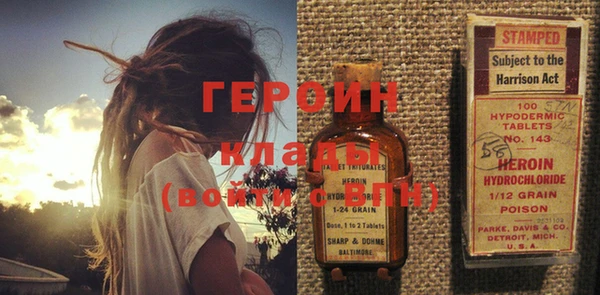 хмурый Медвежьегорск