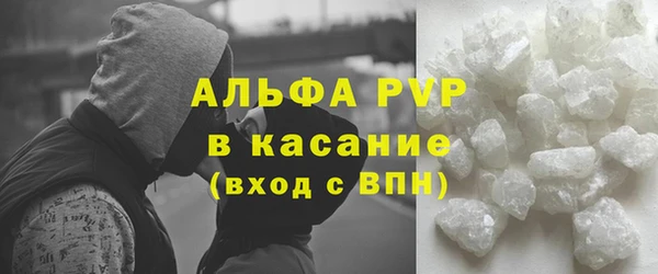 MESCALINE Медногорск