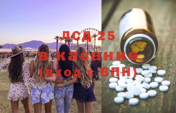 хмурый Медвежьегорск