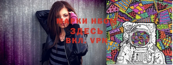 хмурый Медвежьегорск