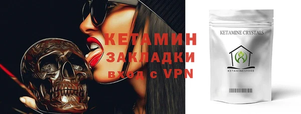 гидра Мегион