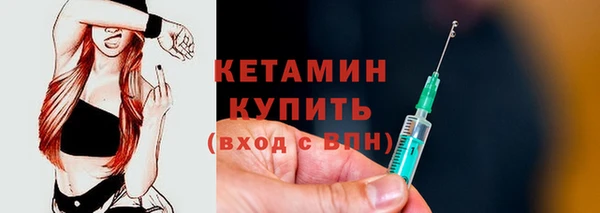 гидра Мегион