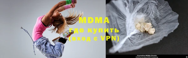 MESCALINE Медногорск