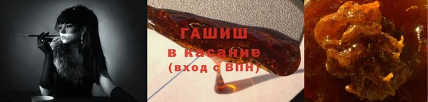 MESCALINE Медногорск