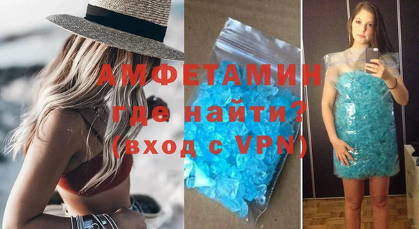 MESCALINE Медногорск