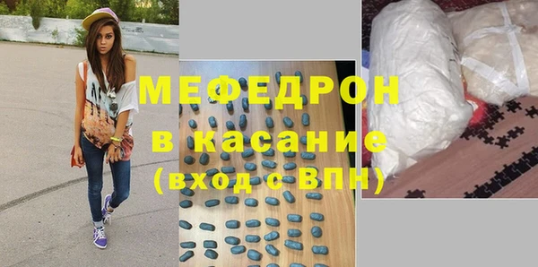 хмурый Медвежьегорск