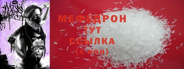хмурый Медвежьегорск