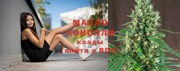 хмурый Медвежьегорск