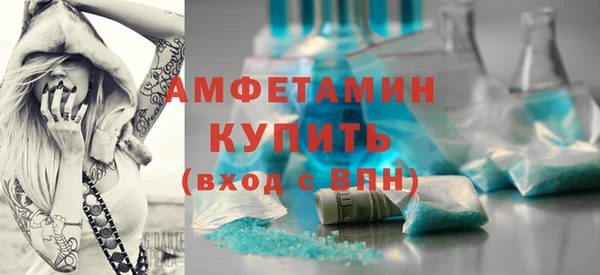 хмурый Медвежьегорск
